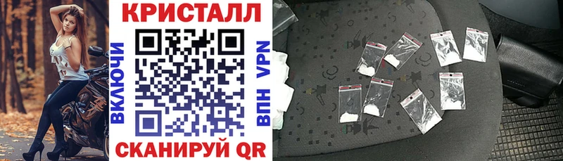 АМФ 98%  Светлый 