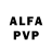 Амфетамин VHQ BAG DAHD