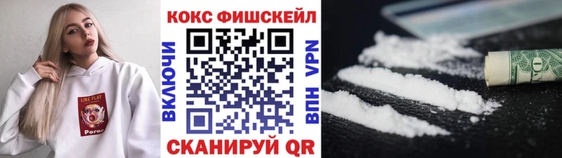 купить цена Светлый COCAIN Боливия
