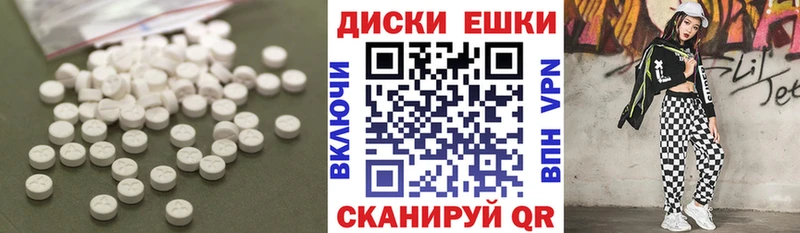 Экстази VHQ  закладки  Светлый 