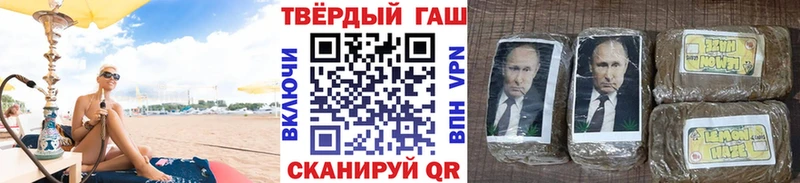где продают Светлый omg зеркало ГАШИШ гарик