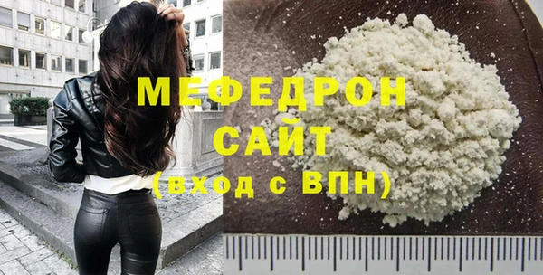 бутик Ростов