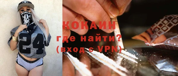 винт Россошь