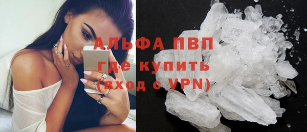 винт Россошь