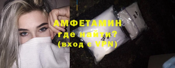винт Россошь