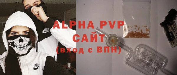 бутик Ростов