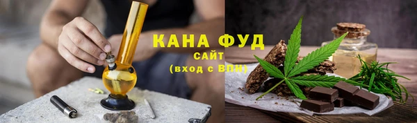 винт Россошь