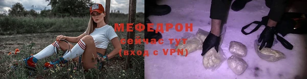 бутик Ростов