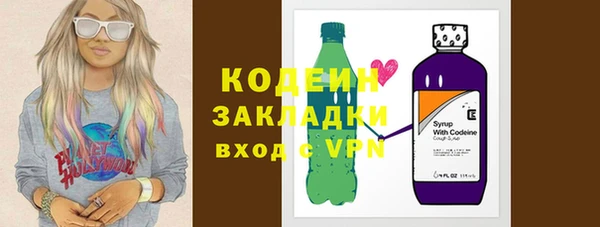 бутик Ростов