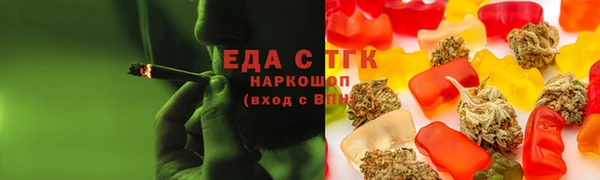 винт Россошь