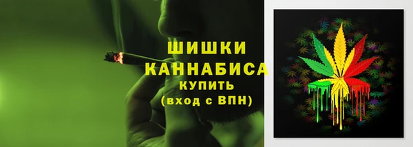 винт Россошь