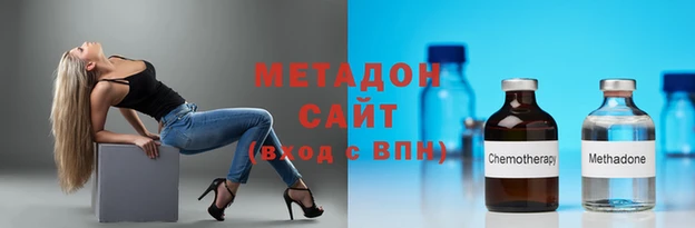 винт Россошь