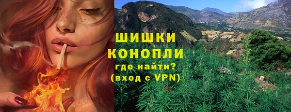бутик Ростов