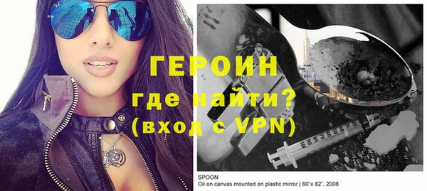 винт Россошь