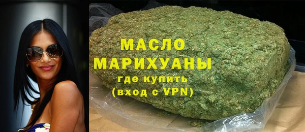 винт Россошь