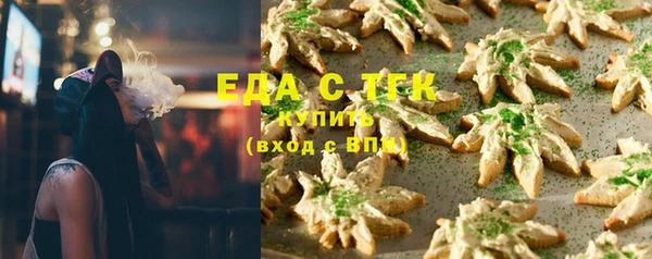 винт Россошь