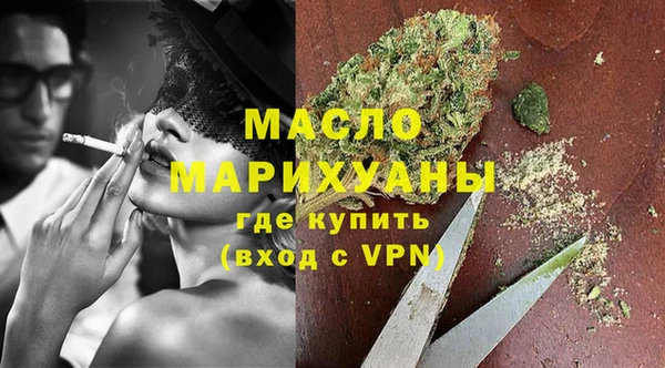винт Россошь