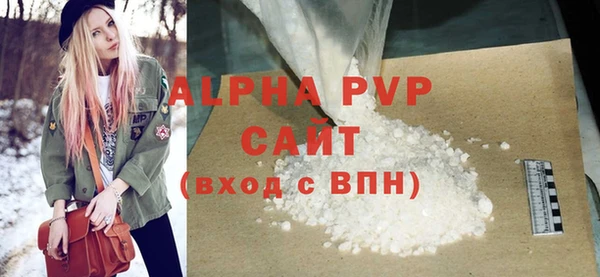 бутик Ростов