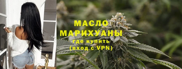 скорость mdpv Зерноград