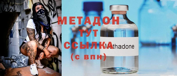 винт Россошь