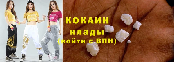 винт Россошь