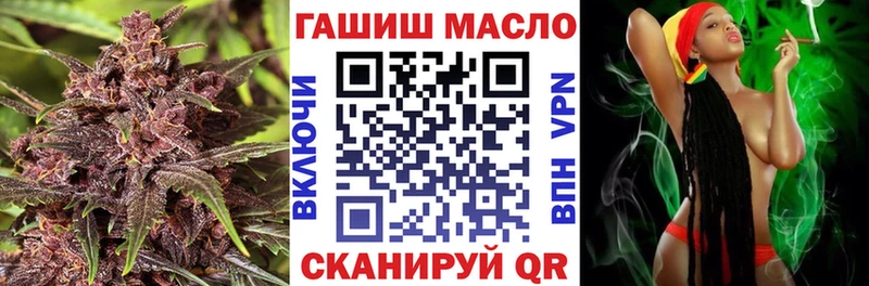 дарнет шоп  Светлый  Дистиллят ТГК гашишное масло 