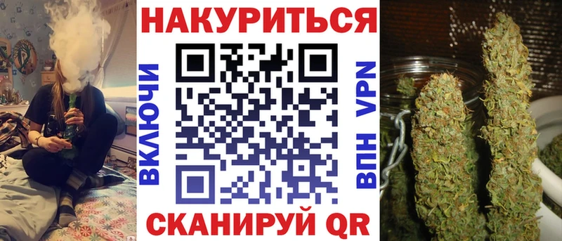 МАРИХУАНА конопля  Светлый 